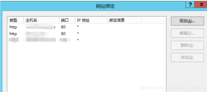 iis如何绑定泛域名