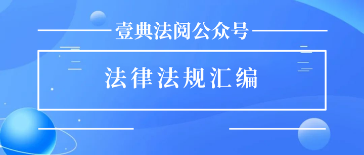 重庆新办进出口企业税务备案